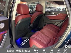 FAW Red Flag HS5 2.0T AWD Flagship Pro - ფოტო 14