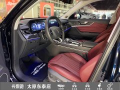 FAW Red Flag HS5 2.0T AWD Flagship Pro - ფოტო 15