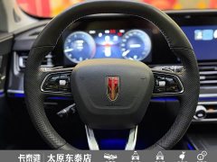 FAW Red Flag HS5 2.0T AWD Flagship Pro - ფოტო 18
