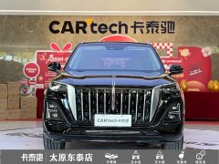 FAW Red Flag HS5 2.0T AWD Flagship Pro - ფოტო 2
