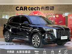 FAW Red Flag HS5 2.0T AWD Flagship Pro - ფოტო 3
