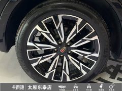 FAW Red Flag HS5 2.0T AWD Flagship Pro - ფოტო 5