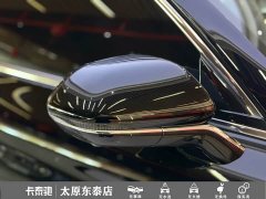 FAW Red Flag HS5 2.0T AWD Flagship Pro - ფოტო 6