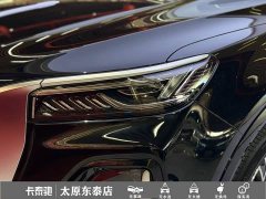 FAW Red Flag HS5 2.0T AWD Flagship Pro - ფოტო 7