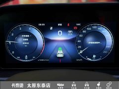 FAW Red Flag HS5 2.0T AWD Flagship Pro - ფოტო 8