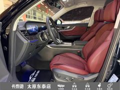FAW Red Flag HS5 2.0T AWD Flagship Pro - ფოტო 9