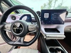 BYD Dolphin 420km Fashion Edition - ფოტო 12