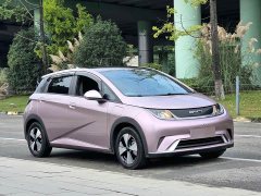 BYD Dolphin 420km Fashion Edition - ფოტო 3