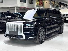 Zeekr Geely Zeekr 9X 2025 Hyper Edition 70kWh Six-Seater - ფოტო 1