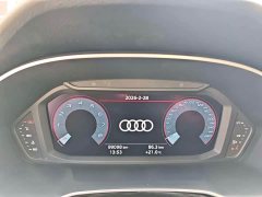 Audi Q3 35 TFSI Dynamic Entry - ფოტო 13