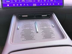 Voyah Lantu FREE AWD Qiankun Edition - ფოტო 8