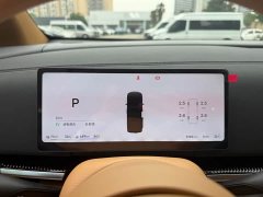 Voyah Lantu Dreamchaser PHEV AWD Excellence Kunpeng Edition - ფოტო 13