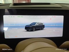 AITO M9 Extended Range Ultra 52kWh 5-Seater with 192-Channel LiDAR - ფოტო 7
