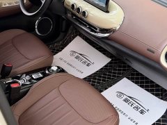Wuling Binguo 2024 333km Joy Edition - ფოტო 13