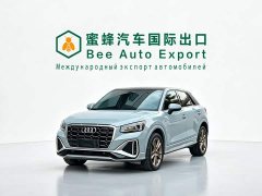Audi Q2L 35 TFSI Fashion Dynamic - ფოტო 1