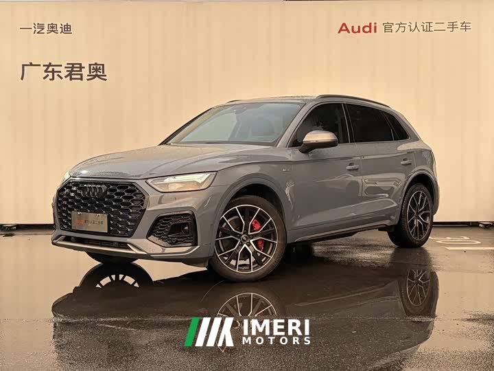 Audi Q5L 2022 40T RS Package Dynamic Edition - ავტომობილი ჩინეთიდან