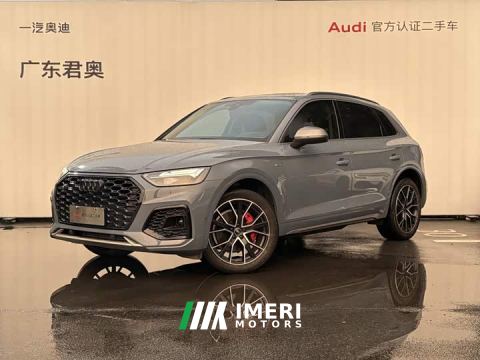 2023 Audi Q5L 40T RS Package Dynamic Edition