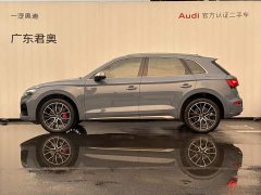 Audi Q5L 2022 40T RS Package Dynamic Edition - ფოტო 19