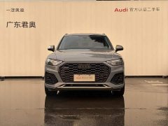 Audi Q5L 2022 40T RS Package Dynamic Edition - ფოტო 2