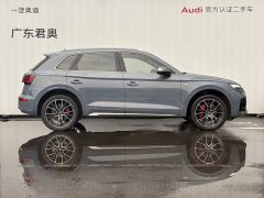 Audi Q5L 2022 40T RS Package Dynamic Edition - ფოტო 3