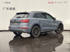 Audi Q5L 2022 40T RS Package Dynamic Edition - ფოტო 4