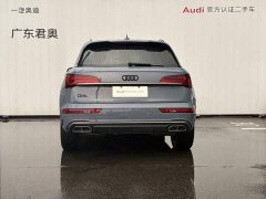 Audi Q5L 2022 40T RS Package Dynamic Edition - ფოტო 5