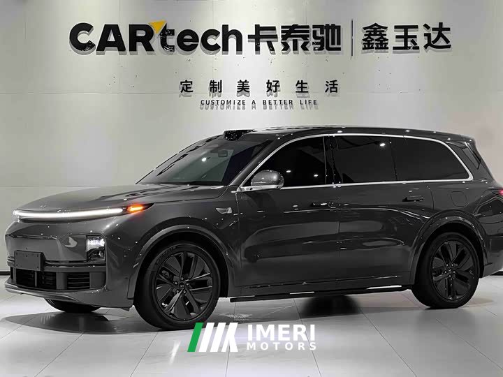 Li Auto L9 Ultra