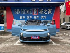 Li Auto L7 Pro - ფოტო 6