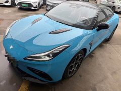 Neta GT 560 Sport - ფოტო 1