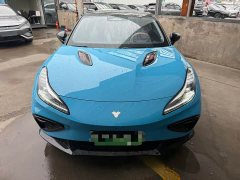 Neta GT 560 Sport - ფოტო 2
