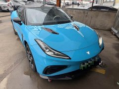Neta GT 560 Sport - ფოტო 3
