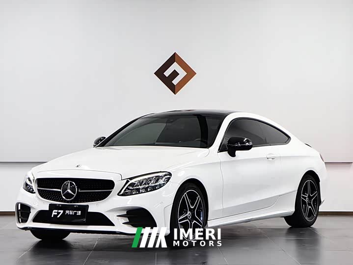 Mercedes-Benz C-Class (Imported) C 260 Coupe