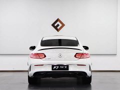 Mercedes-Benz C-Class (Imported) C 260 Coupe - ფოტო 5