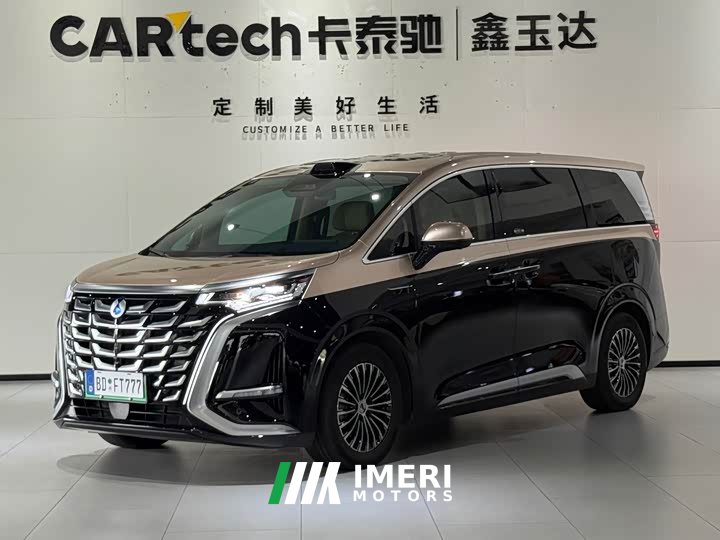 Denza BYD Denza D9 DM-i Smart Drive 1020 Four-Wheel Drive Premium - ავტომობილი ჩინეთიდან