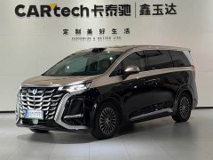 Denza BYD Denza D9 DM-i Smart Drive 1020 Four-Wheel Drive Premium - ფოტო 1