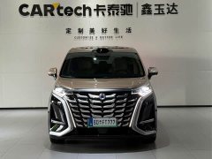 Denza BYD Denza D9 DM-i Smart Drive 1020 Four-Wheel Drive Premium - ფოტო 2