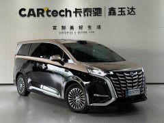 Denza BYD Denza D9 DM-i Smart Drive 1020 Four-Wheel Drive Premium - ფოტო 3