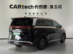 Denza BYD Denza D9 DM-i Smart Drive 1020 Four-Wheel Drive Premium - ფოტო 4