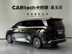 Denza BYD Denza D9 DM-i Smart Drive 1020 Four-Wheel Drive Premium - ფოტო 6