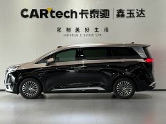 Denza BYD Denza D9 DM-i Smart Drive 1020 Four-Wheel Drive Premium - ფოტო 7