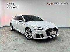 Audi A5 (Imported) 2024 Sportback 40 TFSI Sport Dynamic - ფოტო 2