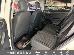 Volkswagen Tiguan L Plug-in Hybrid 2022 430PHEV Plug-in Hybrid Premium Edition - ფოტო 11
