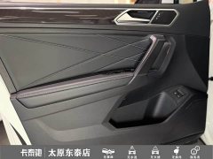 Volkswagen Tiguan L Plug-in Hybrid 2022 430PHEV Plug-in Hybrid Premium Edition - ფოტო 12