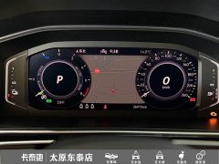 Volkswagen Tiguan L Plug-in Hybrid 2022 430PHEV Plug-in Hybrid Premium Edition - ფოტო 13