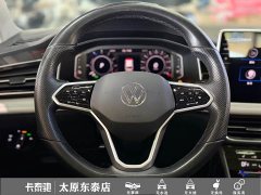 Volkswagen Tiguan L Plug-in Hybrid 2022 430PHEV Plug-in Hybrid Premium Edition - ფოტო 14