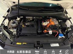 Volkswagen Tiguan L Plug-in Hybrid 2022 430PHEV Plug-in Hybrid Premium Edition - ფოტო 15