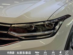 Volkswagen Tiguan L Plug-in Hybrid 2022 430PHEV Plug-in Hybrid Premium Edition - ფოტო 17