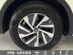Volkswagen Tiguan L Plug-in Hybrid 2022 430PHEV Plug-in Hybrid Premium Edition - ფოტო 18