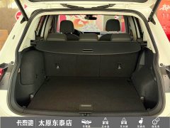 Volkswagen Tiguan L Plug-in Hybrid 2022 430PHEV Plug-in Hybrid Premium Edition - ფოტო 19