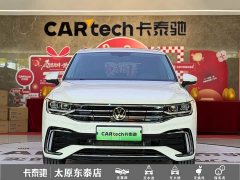 Volkswagen Tiguan L Plug-in Hybrid 2022 430PHEV Plug-in Hybrid Premium Edition - ფოტო 2